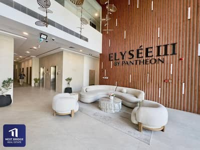 1 Bedroom Flat for Sale in Jumeirah Village Circle (JVC), Dubai - Elegant | Fully Furnished | Spacious