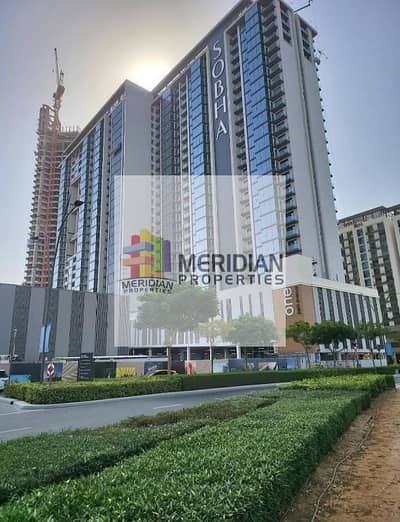 3 Bedroom Apartment for Sale in Sobha Hartland, Dubai - 427506732. jpg