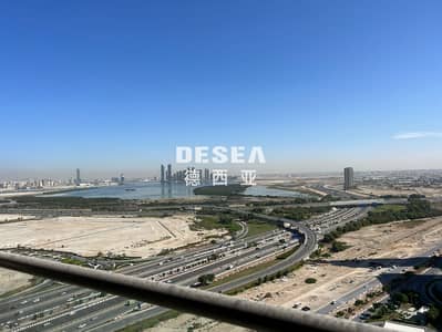 1 Bedroom Apartment for Sale in Sobha Hartland, Dubai - IMG-20231114-WA0072. jpg