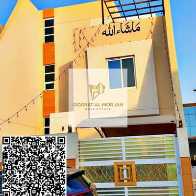 3 Bedroom Villa for Rent in Al Zahya, Ajman - IMG_5492. jpg