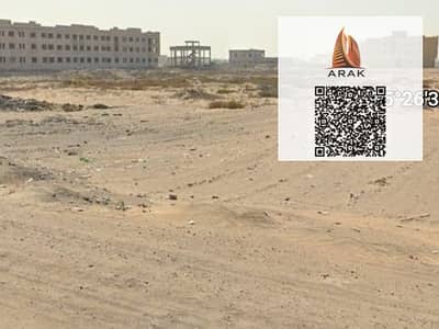 Plot for Sale in Al Jurf, Ajman - WhatsApp Image 2025-08-27 at 01.08. 52. jpeg