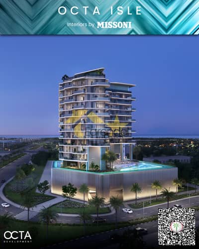 3 Bedroom Flat for Sale in Dubai Islands, Dubai - Branded Exteriors-04. jpg