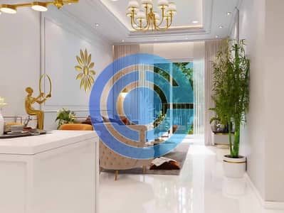 1 Bedroom Flat for Sale in Arjan, Dubai - 60f30110fcaa6357c7830d014077a9e7. jpg