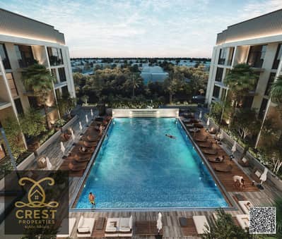 1 Спальня Апартаменты Продажа в Тилал Сити, Шарджа - e3ec852b10bd4b7f83fd918154551466_Watermarked. jpg