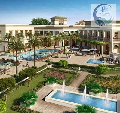4 Bedroom Villa for Rent in Arabian Ranches 2, Dubai - 1. jpg