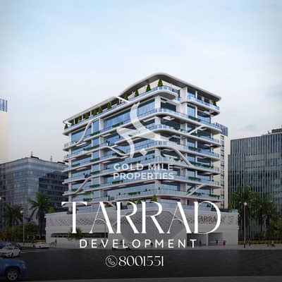 2 Bedroom Flat for Sale in Dubai Islands, Dubai - branding-Dubai-islands-01. png