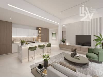 2 Bedroom Flat for Sale in Dubai Hills Estate, Dubai - LUXURY LIVING | RARE 2 BED UNIT WITH MAID