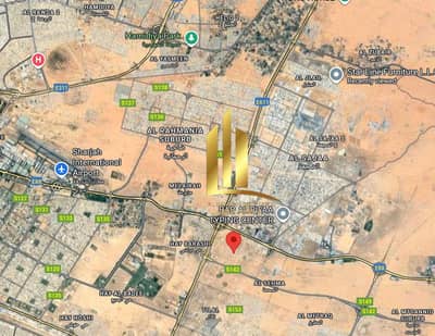 ارض سكنية  للبيع في المالحة، الشارقة - لقطة الشاشة 2025-09-03 100018. png