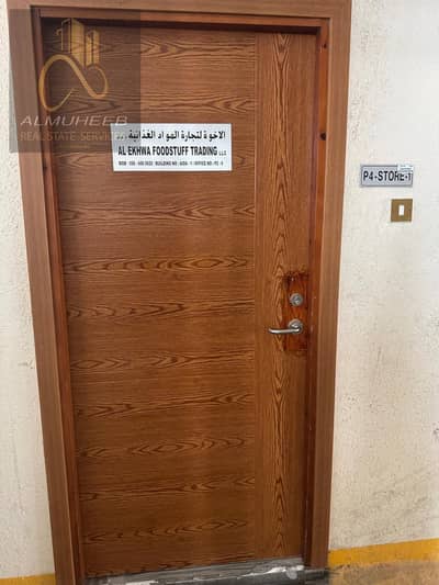 阿尔努艾米亚， 阿治曼 单身公寓待租 - IMG-20250901-WA0141. jpg