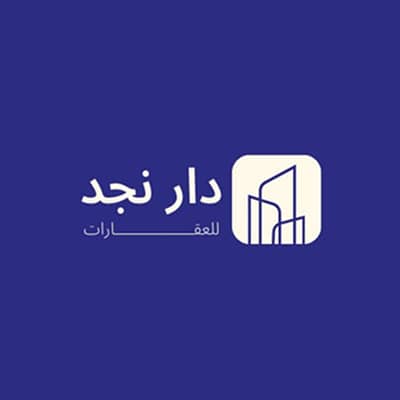Dar Najd Real Estate