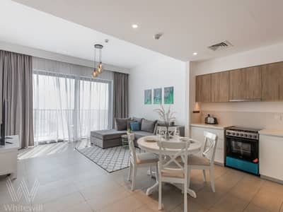 2 Bedroom Apartment for Rent in Dubai Hills Estate, Dubai - 34. jpg