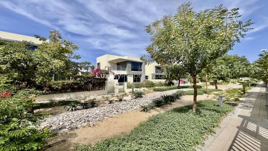 4 Bedroom Villa for Sale in Dubai Hills Estate, Dubai - Corner Unit | Greenbelt Backing | Type 2E