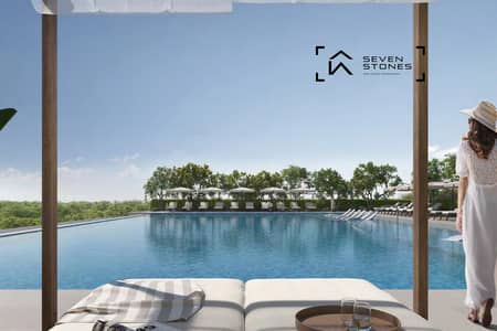 迪拜山庄， 迪拜 2 卧室单位待售 - 位于迪拜山庄，Vida Residences Hillside，Vida Residences Hillside Tower B 2 卧室的公寓 2853888 AED - 12692203