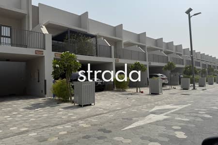 2 Bedroom Townhouse for Rent in Mohammed Bin Rashid City, Dubai - Available Now | Extended | Semi Furnished