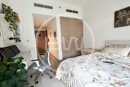 Studio for Sale in Meydan City, Dubai - Investor Deal | Pool View | Azizi 21