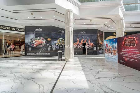 محل تجاري  للايجار في بر دبي، دبي - محل تجاري في ام ھریر 2،أم هرير،بر دبي 849600 درهم - 12692622