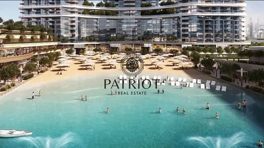 1 Спальня Апартамент Продажа в Букадра, Дубай - 11. JPG