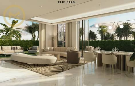4 Bedroom Townhouse for Sale in Mohammed Bin Rashid City, Dubai - 1. PNG