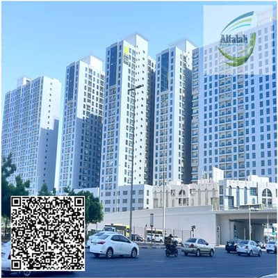 2 Bedroom Flat for Rent in Al Nuaimiya, Ajman - A New Design - Made with PosterMyWall (36). jpg