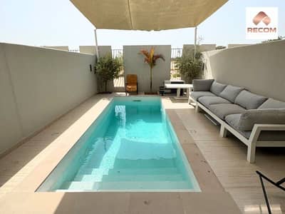 2 Bedroom Villa for Sale in Mohammed Bin Rashid City, Dubai - 1. png