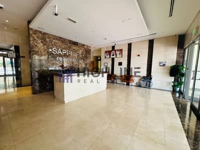 1 Bedroom Flat for Rent in Dubai Silicon Oasis (DSO), Dubai - IMG_5127. jpg