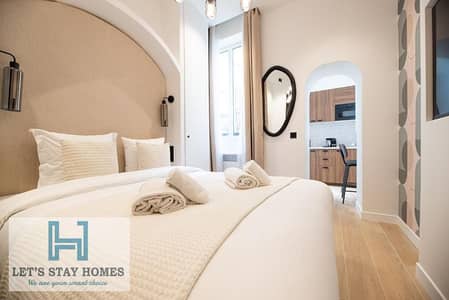 Studio for Rent in Al Khan, Sharjah - 606609128. jpg