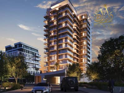 2 Cпальни Апартамент Продажа в Калчер Вилладж, Дубай - 1. jpg