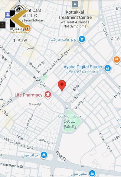 Plot for Sale in Al Rashidiya, Ajman - WhatsApp Image 2025-09-03 at 12.12. 55_c91c12af. jpg