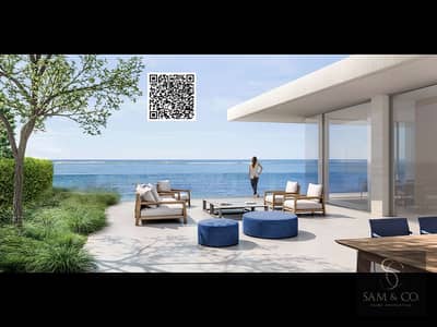 2 Cпальни Апартамент Продажа в Аль Зора, Аджман - terrace. png