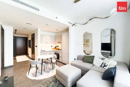 1 Bedroom Apartment for Rent in Sobha Hartland, Dubai - 1 Bed | Fitted | Mid Floor | Vacant