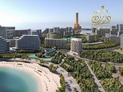 شقة 1 غرفة نوم للبيع في جزيرة المرجان، رأس الخيمة - Aerial01. jpg