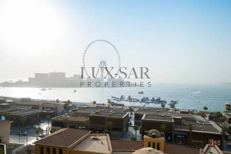 1 Bedroom Flat for Rent in Jumeirah Beach Residence (JBR), Dubai - Sea View | Fully Furnished | Vacant