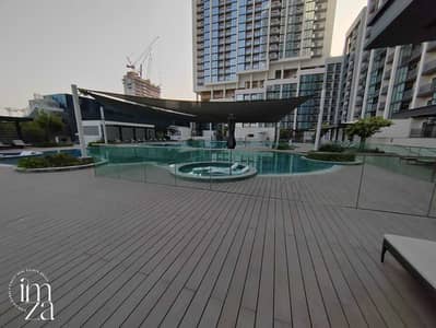 1 Bedroom Flat for Rent in Sobha Hartland, Dubai - Unfurnished 1BR | High-End Community | High Floor