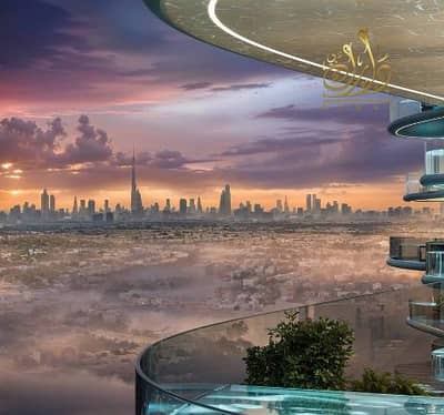 1 Bedroom Apartment for Sale in City of Arabia, Dubai - Screenshot 2025-08-19 142643. png