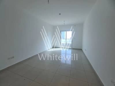 فلیٹ 3 غرف نوم للايجار في جزيرة الريم، أبوظبي - 14923652-0a977o. jpg