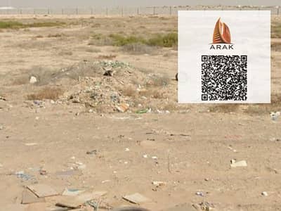Plot for Sale in Al Jurf, Ajman - WhatsApp Image 2025-08-27 at 01.08. 51. jpeg