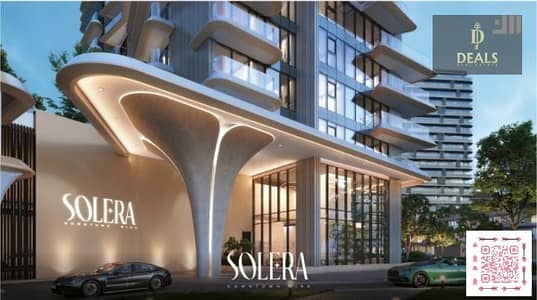 1 Спальня Апартамент Продажа в Мина Аль Араб, Рас-эль-Хайма - image (86). png