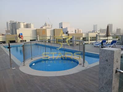 2 Bedroom Flat for Rent in Arjan, Dubai - WhatsApp Image 2025-09-03 at 12.01. 29 (1). jpeg