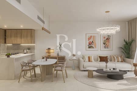 1 Bedroom Flat for Sale in Yas Island, Abu Dhabi - Gardenia-Yas-Island-Abu-Dhabi-UAE (41). jpg