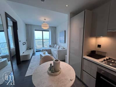 1 Bedroom Apartment for Rent in Sobha Hartland, Dubai - Fully Furnished 1BR | Ready to Move