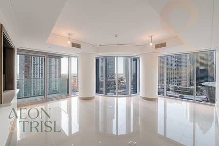 2 Bedroom Flat for Sale in Downtown Dubai, Dubai - Spacious 2 BR | in The Heart of Downtown | Rented