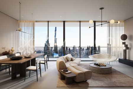 萨阿比尔， 迪拜 1 卧室公寓待售 - 2B living 01. png