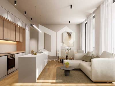 2 Cпальни Апартамент Продажа в Мувайле, Шарджа - IMG-20250809-WA0017. jpg