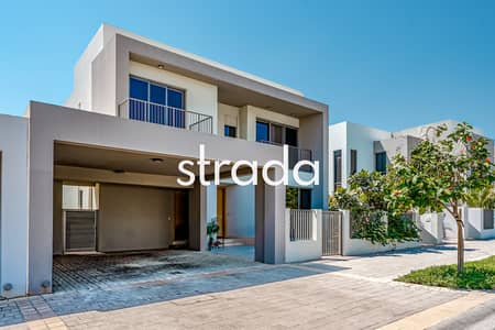 5 Bedroom Villa for Sale in Dubai Hills Estate, Dubai - Extended | Park Backing | Community Expert