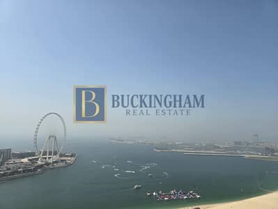 4 Bedroom Apartment for Rent in Jumeirah Beach Residence (JBR), Dubai - IMG-20250903-WA0115. jpg