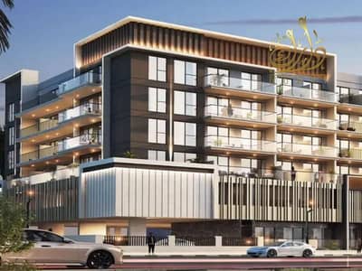 2 Cпальни Апартаменты Продажа в Интернешнл Сити, Дубай - WhatsApp Image 2025-09-03 at 3.36. 53 PM. jpg
