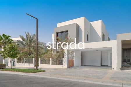 5 Bedroom Villa for Sale in Dubai Hills Estate, Dubai - Great location | Vacant soon | Community expert