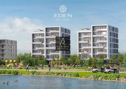Студия Продажа в Аль Зора, Аджман - 17419955-5e96-40f7-bc88-38f80fed243d. jpg