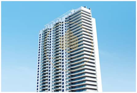 1 Спальня Апартамент Продажа в Остров Аль Рим, Абу-Даби - download. png