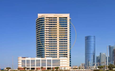 2 Cпальни Апартамент Продажа в Остров Аль Рим, Абу-Даби - Julphar-Residence-01-1024x634. jpg